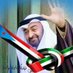 Ali Alzaher (@alialzaher15) Twitter profile photo Ali Alzaher (@alialzaher15) Twitter profile photo