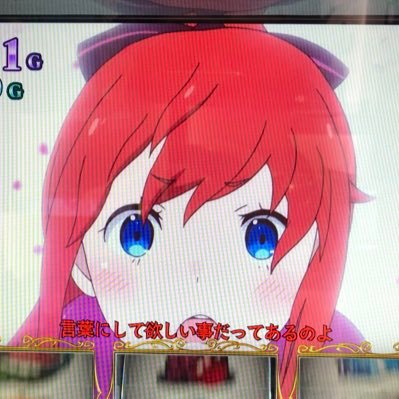idolstaffmatome's profile picture. #アイドルスタッフ まとめというサイトを運営しています☺️ #アイドル店員 #パチンコ #パチスロ #相互フォロー はP.S業界関係＆ユーザーです‼️ (RTのみはX🙇‍♂️)