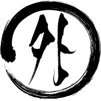 Kate Hunter • ケイト ハンター (@keibakate) 's Twitter Profile Photo Kate Hunter • ケイト ハンター (@keibakate) 's Twitter Profile Photo