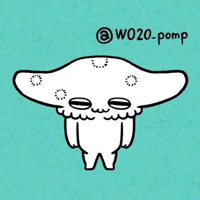 を 🍣さんのプロフィール画像