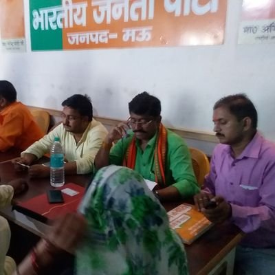 BjpOmpal's profile picture. 💐💐💐💐जय श्री राम 💐💐💐💐
💐#ओमपाल_सिंह_सह_संयोजक 💐💐
💐आई0टी0विभाग, सदर विधानसभा,💐
💐#भारतीय_जनता_पार्टी_मऊ_उ0प्र0💐