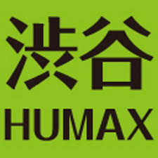 HUMAX_SHIBUYA Profile Picture
