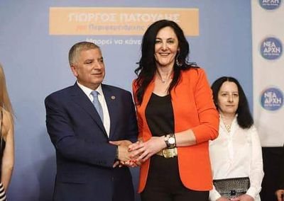 Σύμβουλός Άθλησης Περιφερειάρχη Αττικής - Προπονήτρια Στίβου. Μέλος Επιτροπής Εκπροσωπησης της Ελλάδος στο Ευρωπαϊκό πρόγραμμα #BEACTIVE