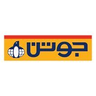 معلم #كهرباء #دهانات #وديكورات #تكسير #بلاط #جدران #وترميمات دهانات داخلية و خارجية أبواب و جدران تحريق بويا قديمة بالرياض 0501062677