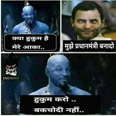 🇮🇳👳INDIAN👈👉SCIENCE LOVER👈👉LOVE TO INDIAN ARMY👈👉RSS is the best in the world, JAI HIND, BHARAT🇮🇳MATA Ki JAI,