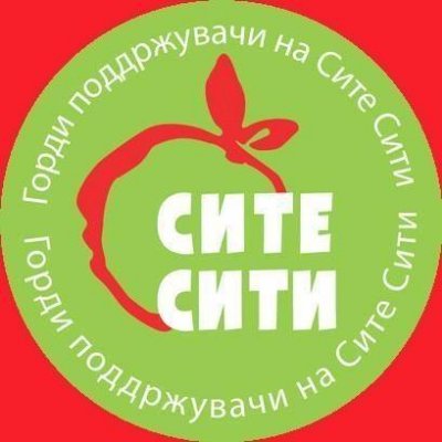 HranaNeSeFrla's profile picture. Да ги храниме гладните, а не депониите!