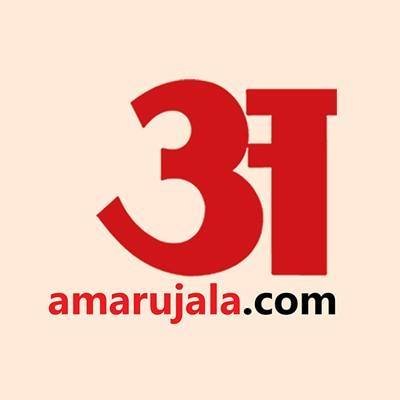 Amar Ujala was launched on  18th of April 1948 from Agra, as a 4page newspaper with a circulation of 2576 copies with an objective of promoting social awakening