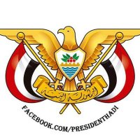 اليمن تجمعنا (@al45t5) 's Twitter Profile