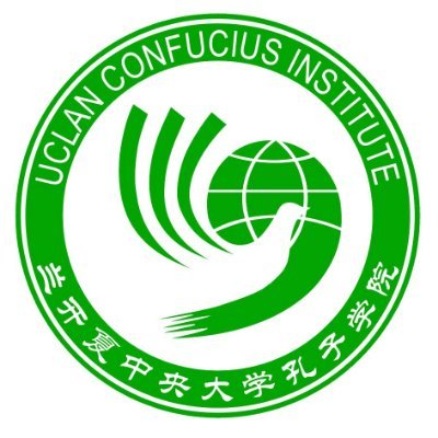 ConfuciusInst10 Profile Picture