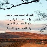 Waleed asere (@aserewaleed) 's Twitter Profile