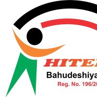 Hitenju Bahuddeshiya Sanstha Tumsar(NGO)Maharashtr(@Hitenju_NGO) 's Twitter Profile Photo