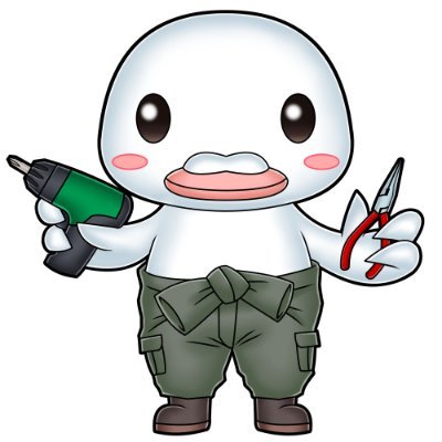 ハトマル Panzer Corps 2 チュートリアル Mouse Hunt 攻略 T Co Muytzqfjph Youtubeさんから ハトマル Panzer Corps 2 チュートリアル Mouse Hunt 攻略 T Co Muytzqfjph Youtubeさんから