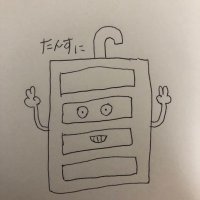 Gon (@_liveidol_) 's Twitter Profile