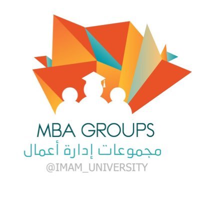 الإمام عن بعد جامعة جامعة الامام