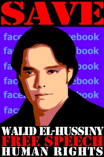 Free_Waleed's profile picture. Blogger Waleed Al-Husseini  Free. In Solidarity With Waleed Al-Husseini. لن نستسلم - ثورة حتي النصر - كلنا وليد الحسيني #WaleedHusseini @W_Alhusseini