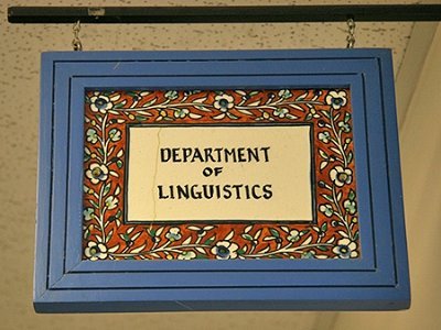 UNM Linguistics Profile