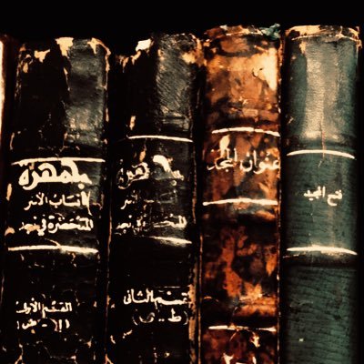 هنا احتفظ بأجمل اوقاتي مع الكتب ❤️ اللهم أسبل على والدي وأخي؛غيث رحماتك