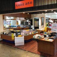 ”磯丸”伊東マリンタウン店 (@isomaru_marine) 's Twitter Profile Photo ”磯丸”伊東マリンタウン店 (@isomaru_marine) 's Twitter Profile Photo