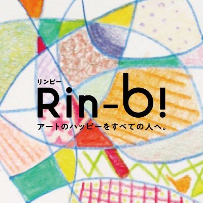 フェリシモ　【 Rin-b!（リンビー）】さんのプロフィール画像