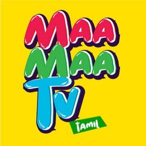 Welcome to MAA MAA TV - Moral Stories Tamil
Maa Maa TV is a channel with a good collection of 3D Animated Moral Stories for the age group of 13+.