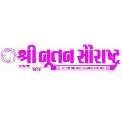 nutanpress Profile