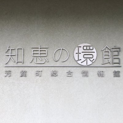 田中美知太郎　全集　１４冊セット　月報つき　福田恆存　小林秀雄　山本七平 福田恆存 福田恒存 全集 三島由紀夫 小林秀雄 田中美知太郎 山本七平