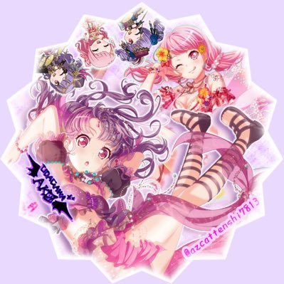 azcattenshi7813's profile picture. バンドリ、あこちゃん推しです(*ˊ˘ˋ*)♪ 彩、つくし、有咲などとにかくツインテ好きなので浮気者ですw 同担拒否とかなく仲良くしていただける方いましらよかったらどなたでもお気軽にフォローよろしくお願いします((｡´･ω･)｡´_ _))ﾍﾟｺﾘ アイコンは作ってもらいましたありがとうございます(*´∀｀*)