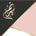 Dr. Maryam Al Kiyumi (@miskiyumi) Twitter profile photo Dr. Maryam Al Kiyumi (@miskiyumi) Twitter profile photo