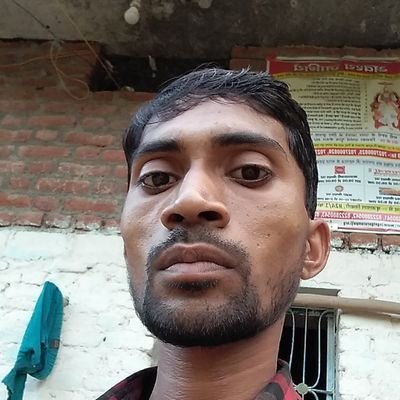 राम नाम कड़वा लागे, मीठे लागे दाम।
दुविधा मे दोनों गये, माया मिली न राम।