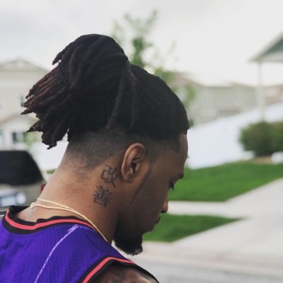 Tre Thomas Profile