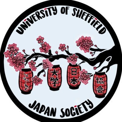 Sheffield's biggest and best Japan Society 👹