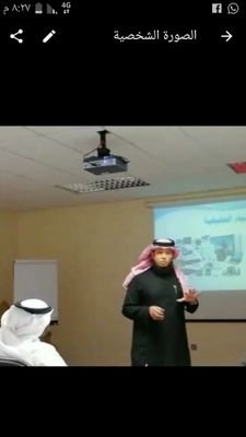 Abo1171002's profile picture. فلنحيا مع الله وكتاب الله ، ما اجمل توصيل الخير للغير ، وحب الناس يجعلنا نحب انفسنا بالشكل الصحيح من غير انانية . الحياة حلوة لا نتكلف لها ، الكلفة ترفع الألف