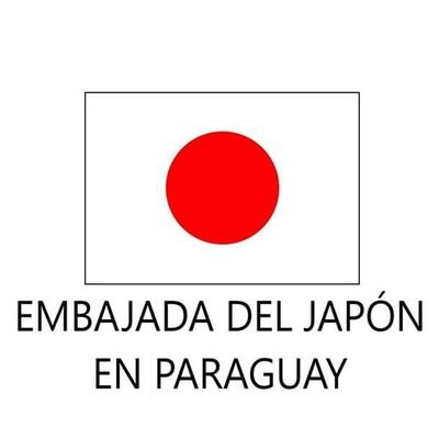 La cuenta oficial de la Embajada del Japón en la República del Paraguay 🇯🇵🇵🇾
在パラグアイ日本国大使館公式ツイッターアカウント🇯🇵🇵🇾