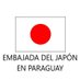 Embajada de Japón en Paraguay (@Japon_Paraguay) Twitter profile photo