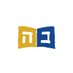 Bader Hillel Academy (@baderhillel) Twitter profile photo Bader Hillel Academy (@baderhillel) Twitter profile photo