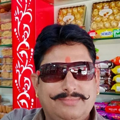 Nakhat bikaner misthan bhandar