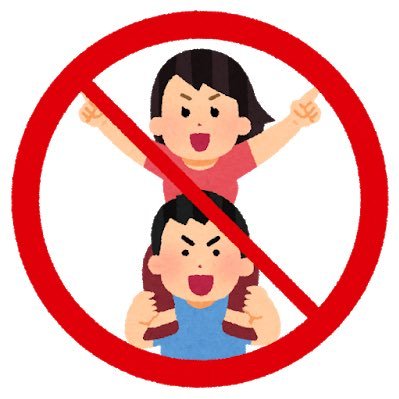 復活したいもちちーずさんのプロフィール画像