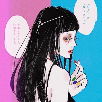 芋類 ケーキ 米吐きやすい パスタ吐いた事ないんやけど吐けるんかな カショオの方吐きやすい食べ物教えてください カショオ 過食嘔吐 過食症 過食 芋類 ケーキ 米吐きやすい パスタ吐いた事ないんやけど吐けるんかな カショオの方吐きやすい食べ物教えてください カショオ 過食嘔吐 過食症 過食