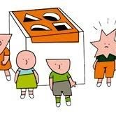 LeerRECHT/PASSENDonderwijs/Maatwerk//Authenticiteit