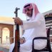 الشاعر مشعان السقياني المطيري (@mashan260) Twitter profile photo الشاعر مشعان السقياني المطيري (@mashan260) Twitter profile photo