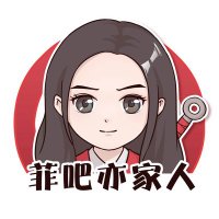 Liu Yifei Fan Club Official(@liuyifeifanclub) 's Twitter Profile Photo