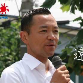 DnhEjQ8GnpS3D3Z's profile picture. 厚木市議会議員