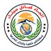 اتحاد قبائل سيناء (@sinaitribes) Twitter profile photo اتحاد قبائل سيناء (@sinaitribes) Twitter profile photo