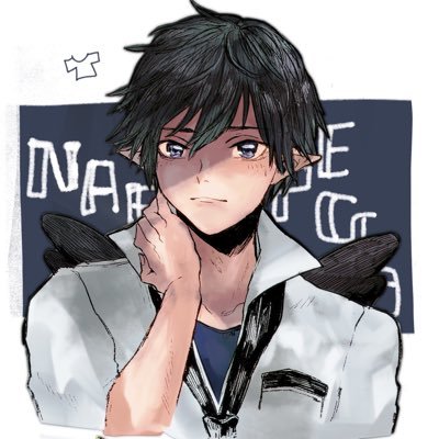 なるぺっこさんのプロフィール画像