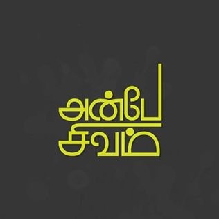 kkkkiran1995's profile picture. Follower of Beast Brock and Thala Ajith