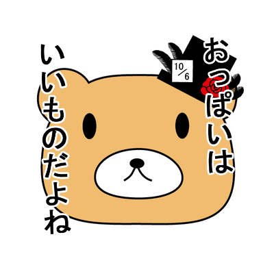 kumano_m Profile Picture