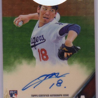 トレカ収集、野球に関するアカウントです。
収集対象 MLB全般/Athletics所属選手カード
応援チーム MLB:Oakland Athletics NPB:阪神タイガース
