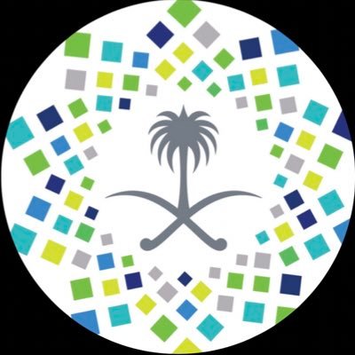 InfoCySec's profile picture. ( زكاة العلم،نشرة ).
