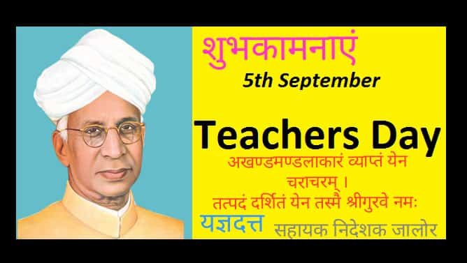 RRAJPUROHIT4's profile picture. 