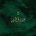 🇸🇦hms almashaeir🇸🇦 (@slman_x9) Twitter profile photo 🇸🇦hms almashaeir🇸🇦 (@slman_x9) Twitter profile photo